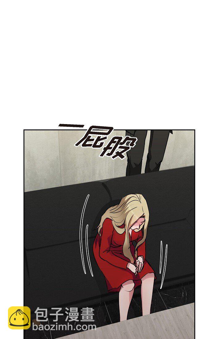 28 瑞士账户(1/2)-第28话