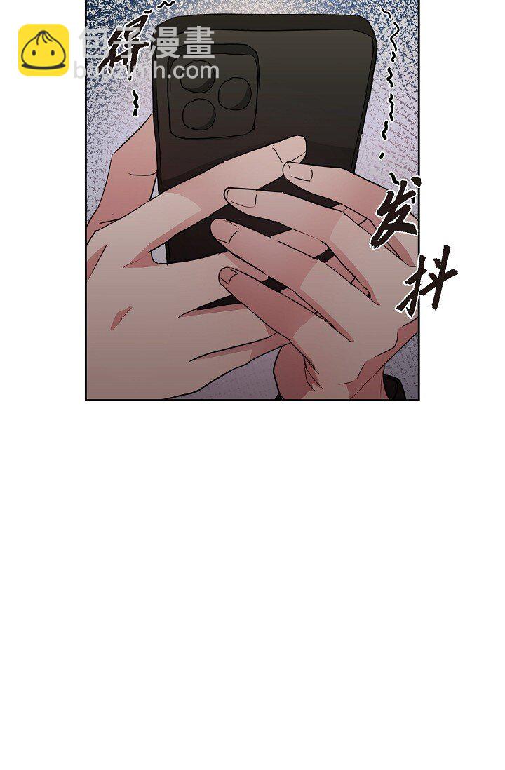 28 瑞士账户(1/2)-第28话