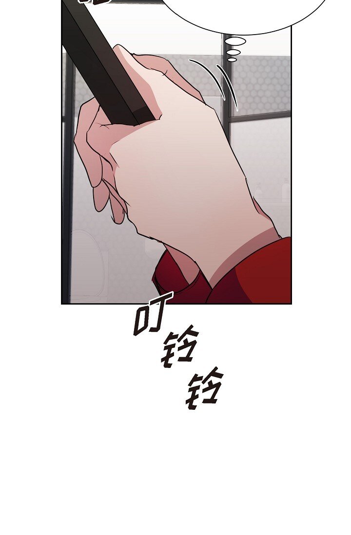 28 瑞士账户(1/2)-第28话