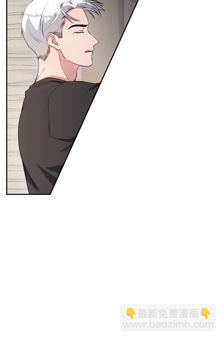 28 瑞士账户(1/2)-第28话