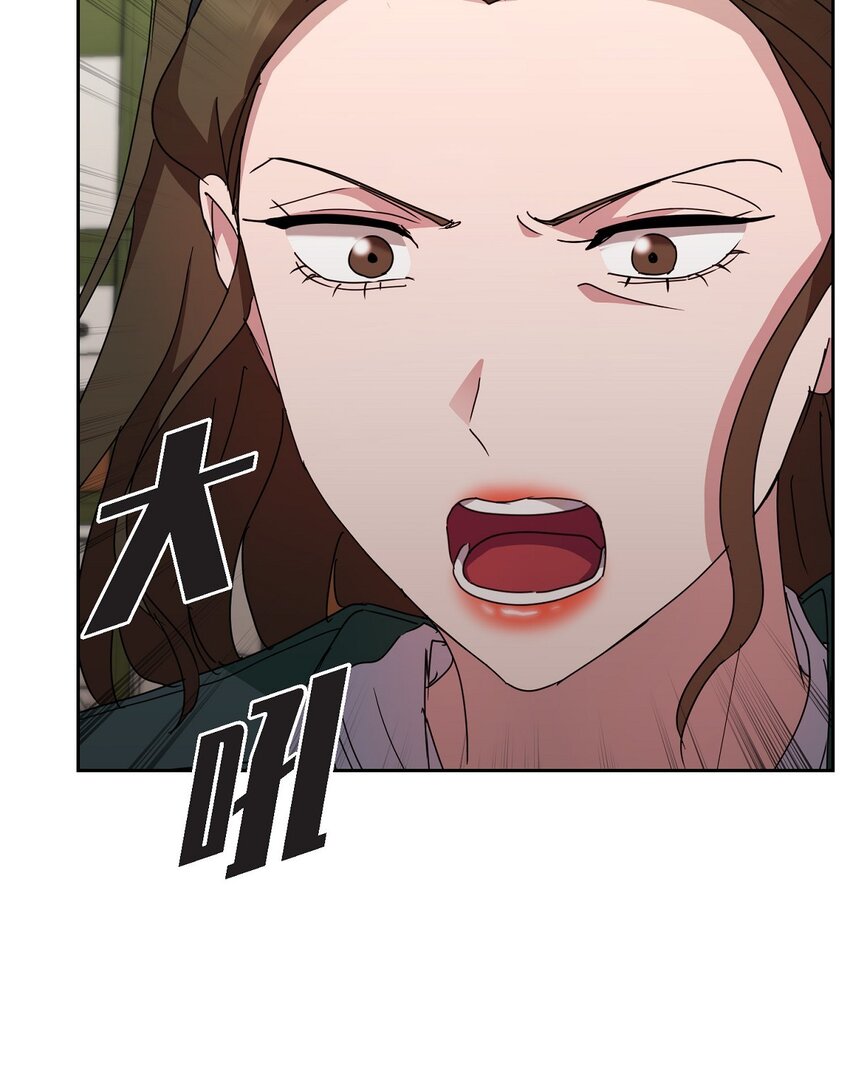 30 还有转圜的余地(1/2)-第30话