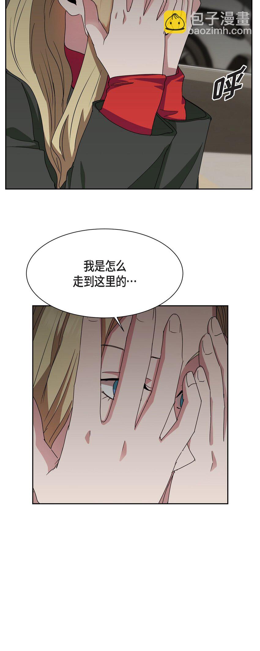 30 还有转圜的余地(1/2)-第30话