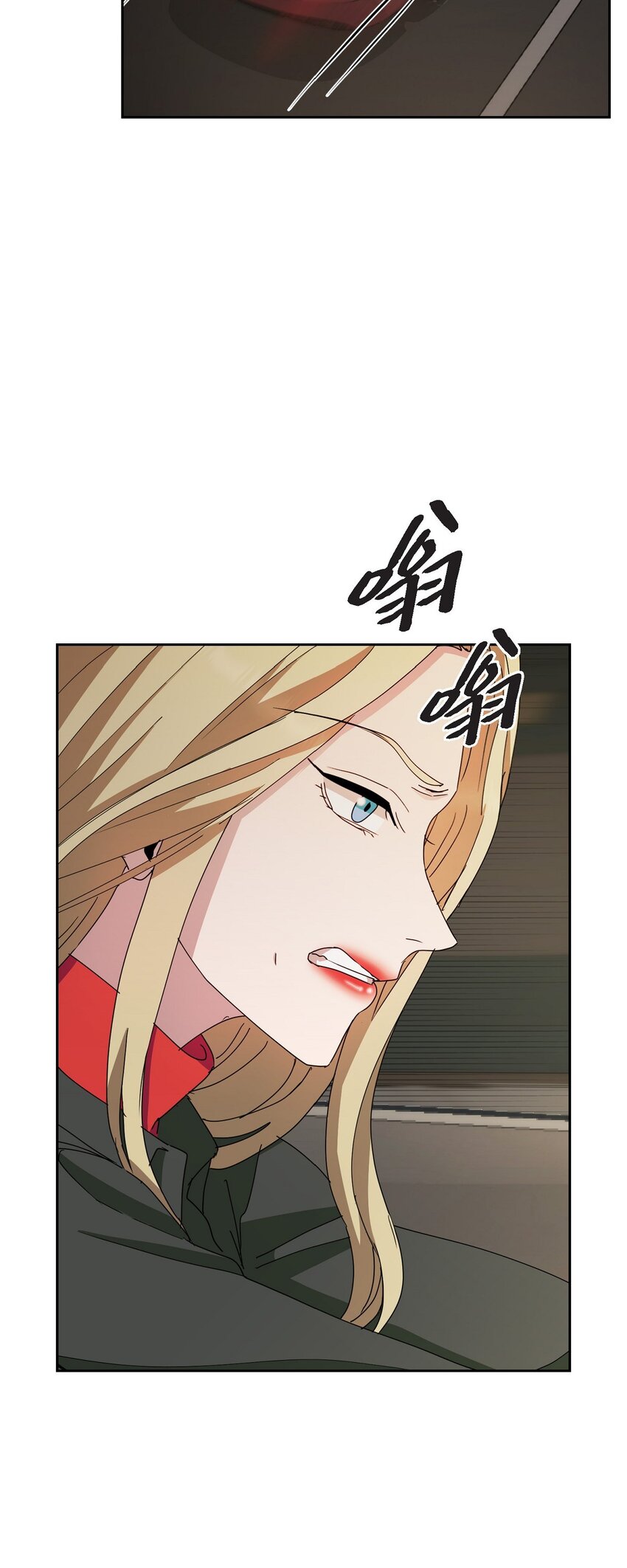 30 还有转圜的余地(1/2)-第30话