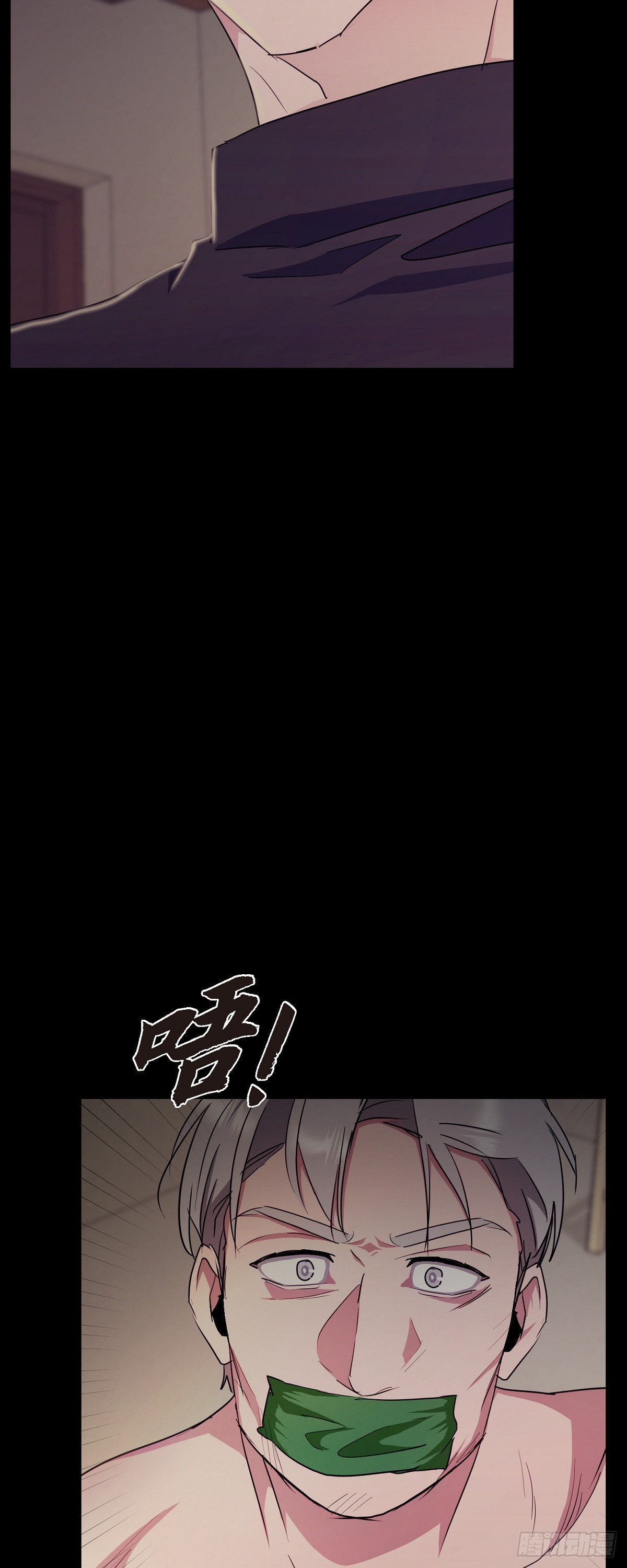 003 都是做好心理准备来的(1/2)-第4话