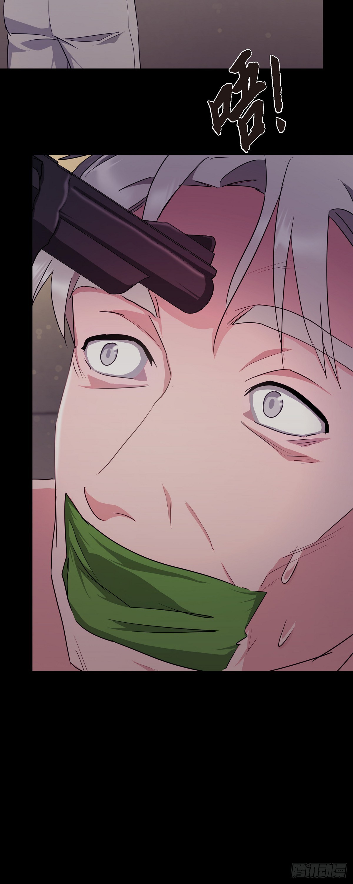 003 都是做好心理准备来的(1/2)-第4话