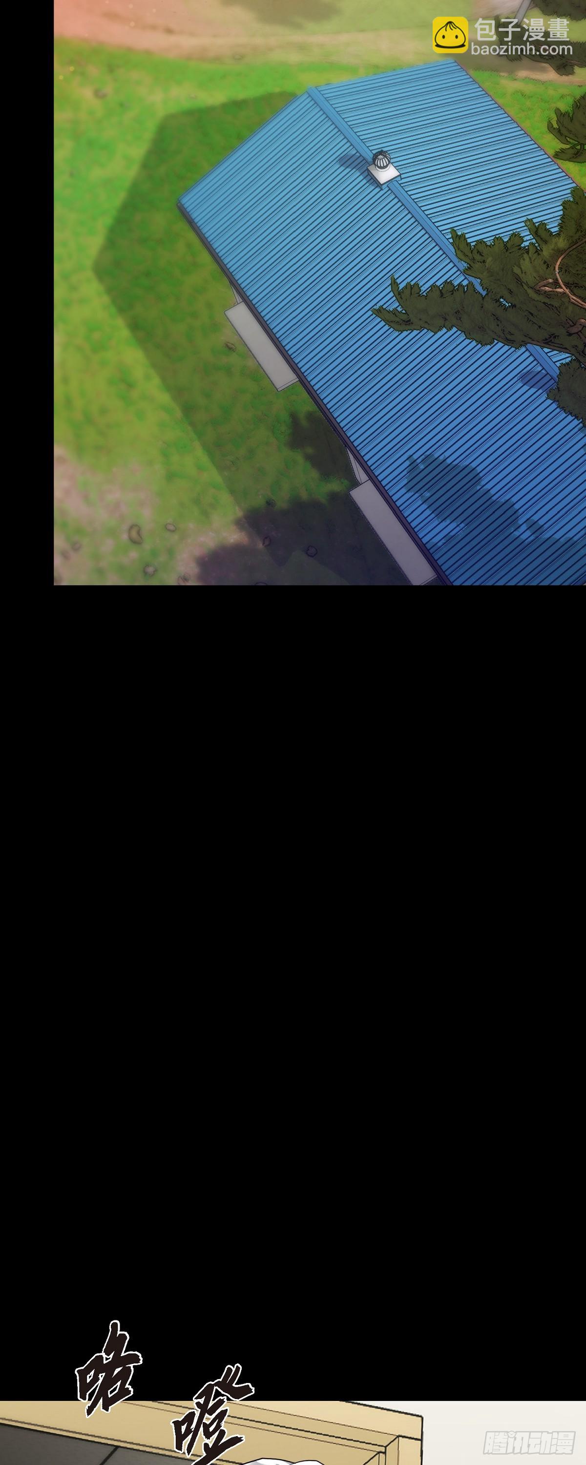 003 都是做好心理准备来的(1/2)-第4话