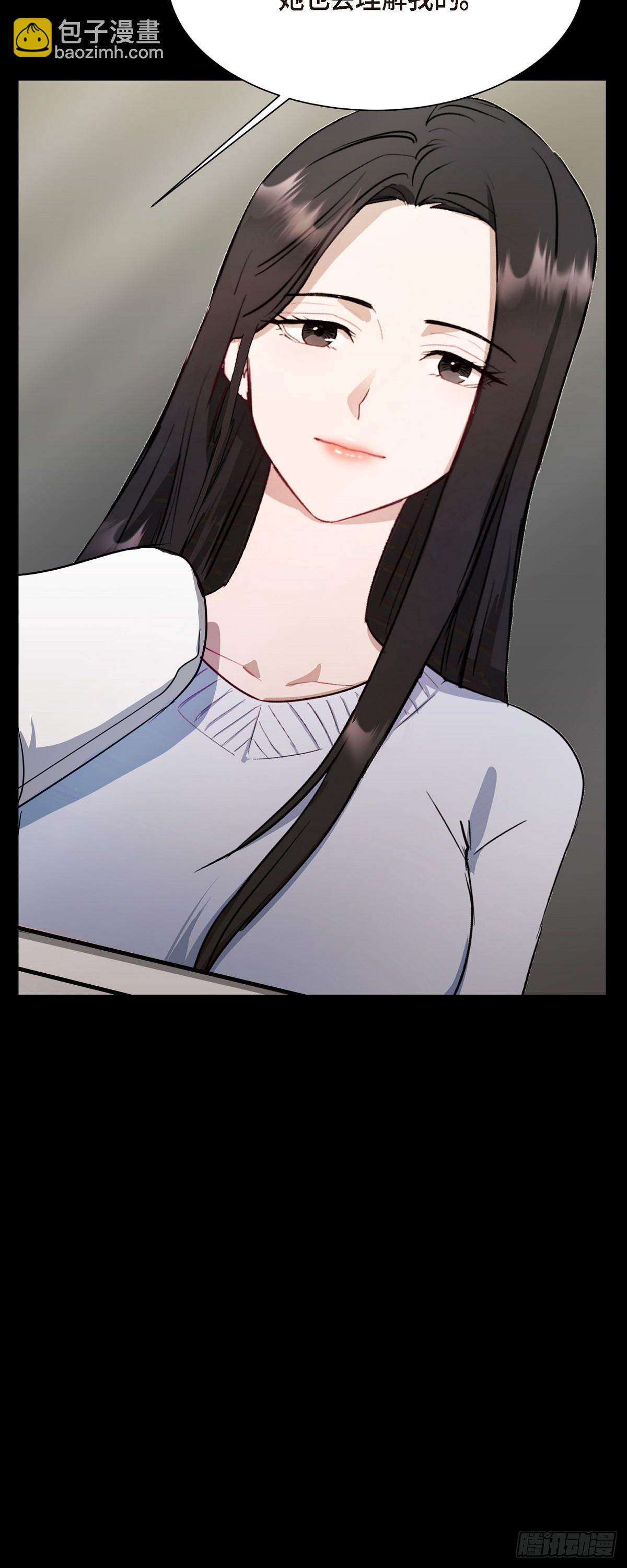 003 都是做好心理准备来的(1/2)-第4话