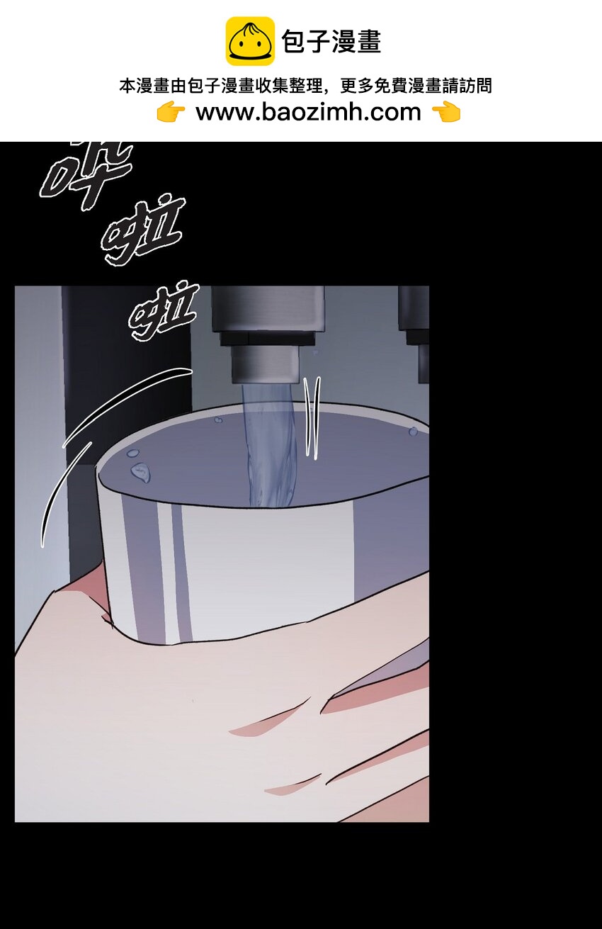 32 从哪儿开始出了错？(1/2)-第32话