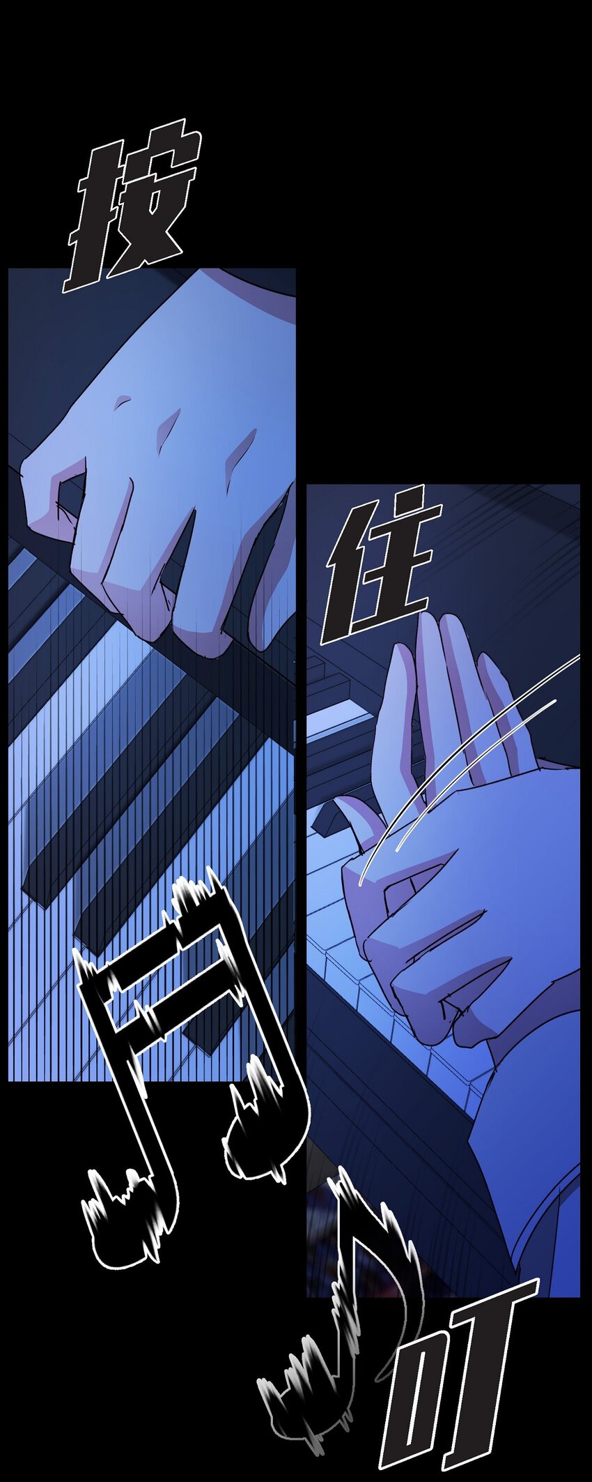 32 从哪儿开始出了错？(1/2)-第32话