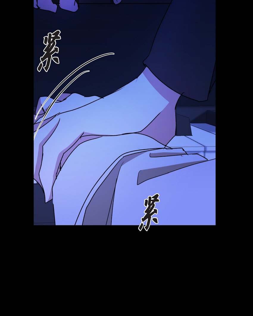 32 从哪儿开始出了错？(1/2)-第32话