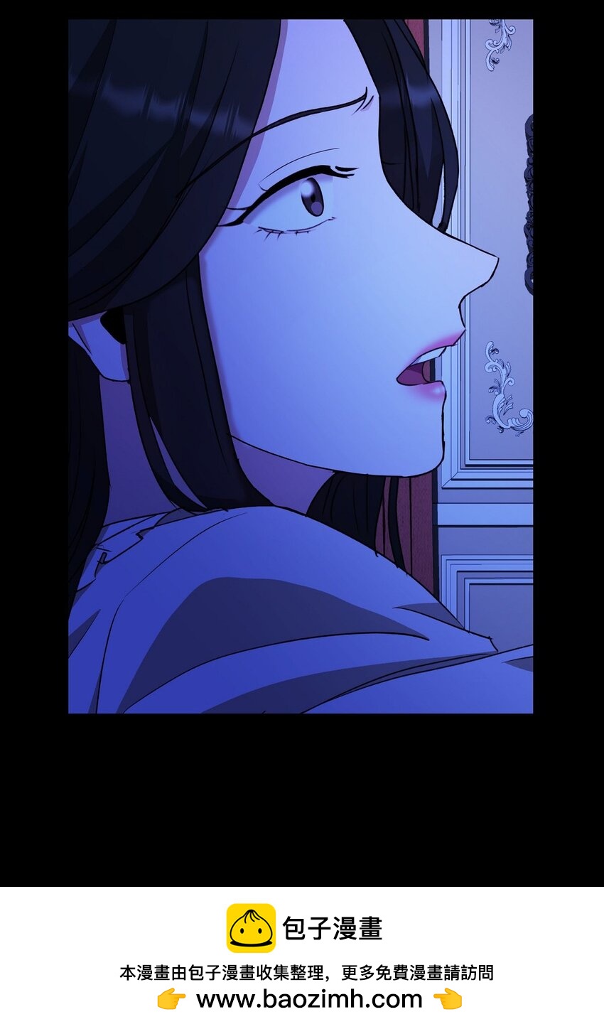 32 从哪儿开始出了错？(1/2)-第32话