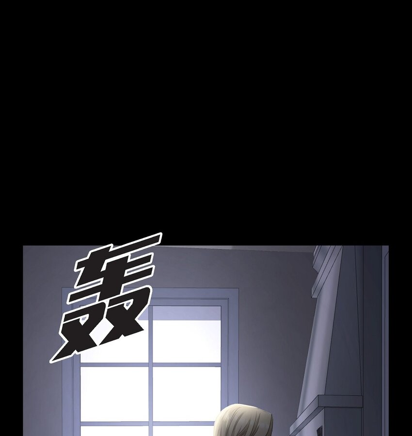 32 从哪儿开始出了错？(1/2)-第32话