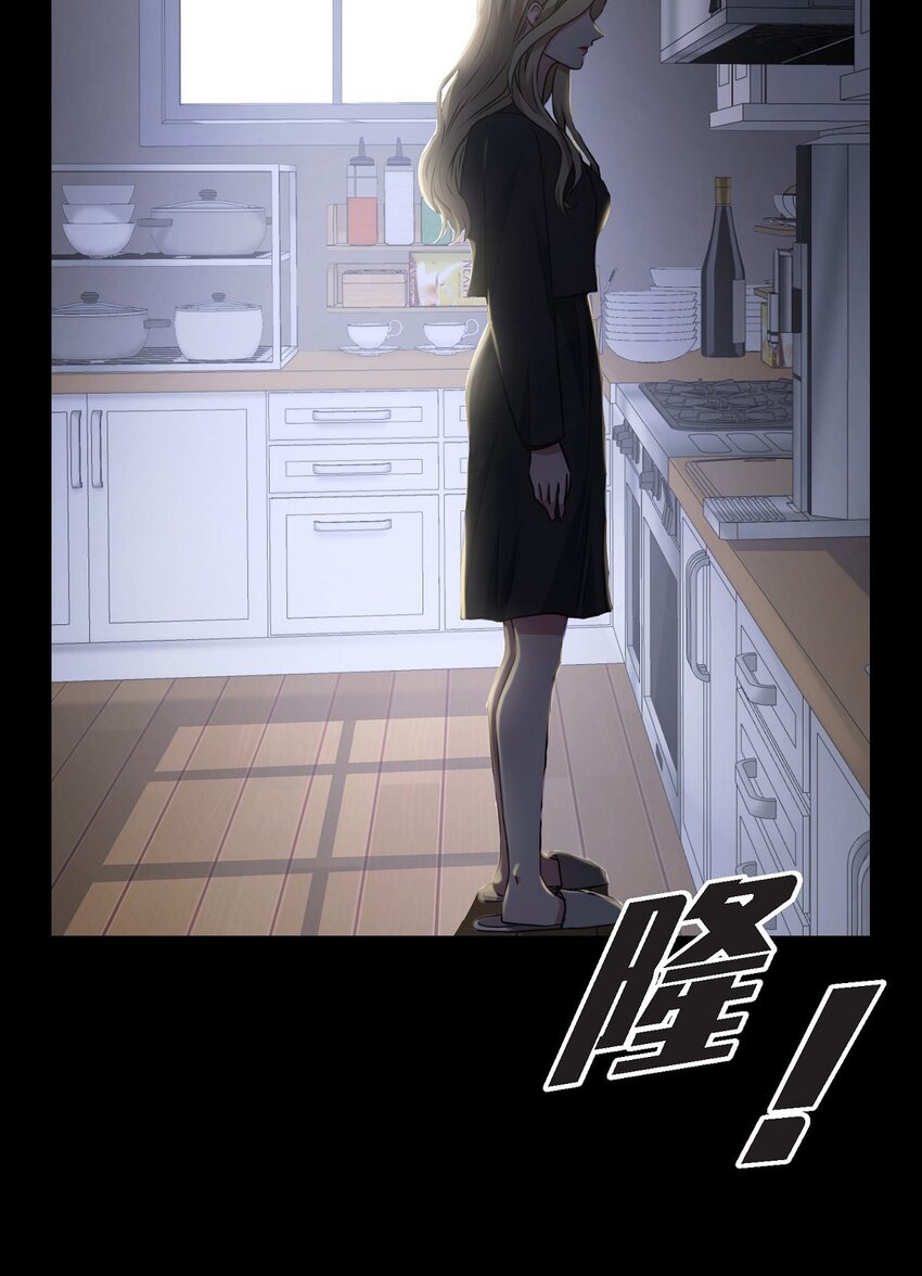 32 从哪儿开始出了错？(1/2)-第32话