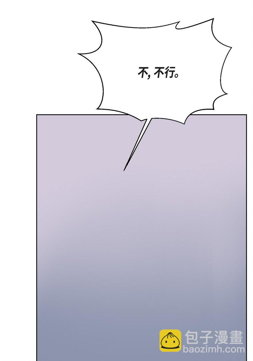 34 你不用为我担心(1/2)-第34话