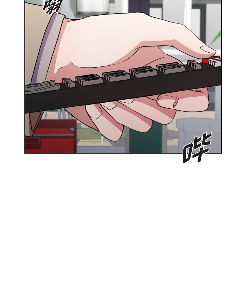 36 你在监视我吗？(1/2)-第36话