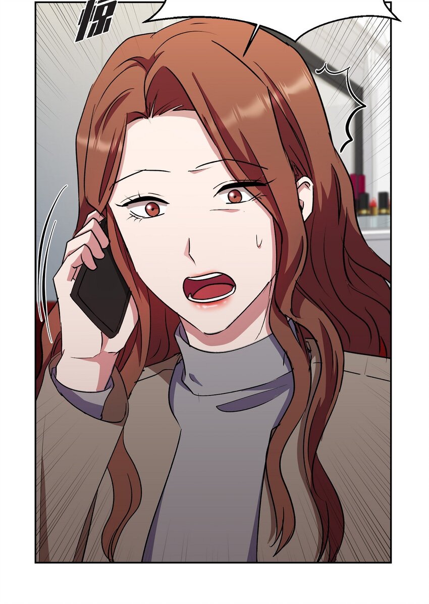 36 你在监视我吗？(1/2)-第36话