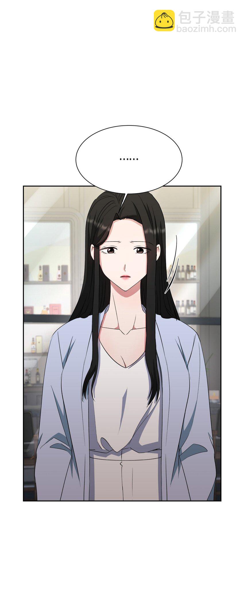 38 这都是编出来的(1/2)-第38话