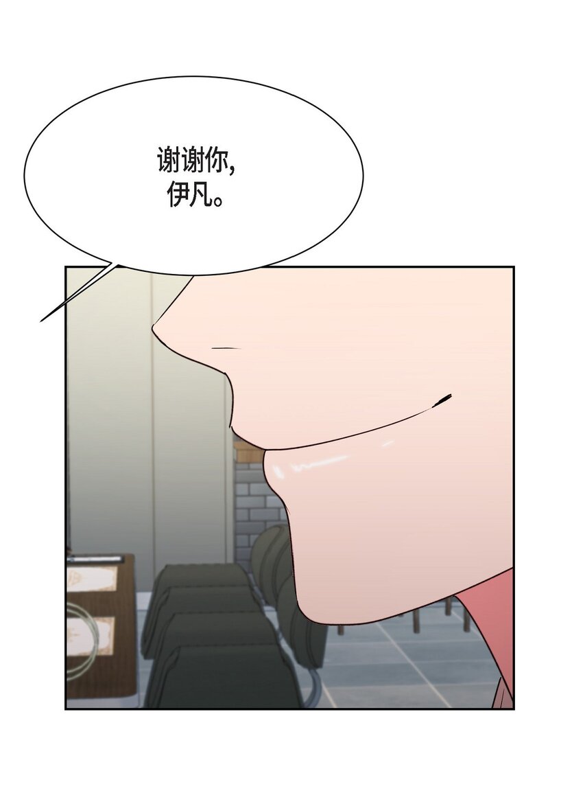 38 这都是编出来的(1/2)-第38话