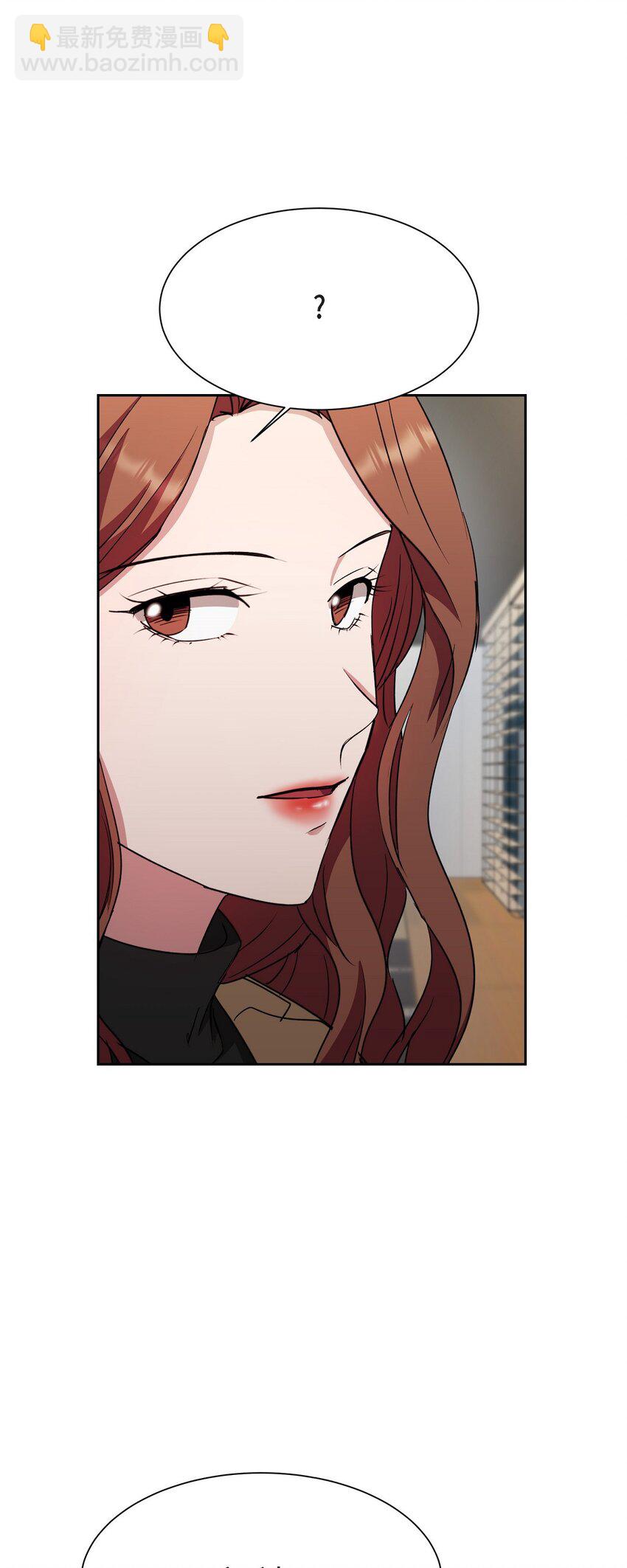 38 这都是编出来的(1/2)-第38话