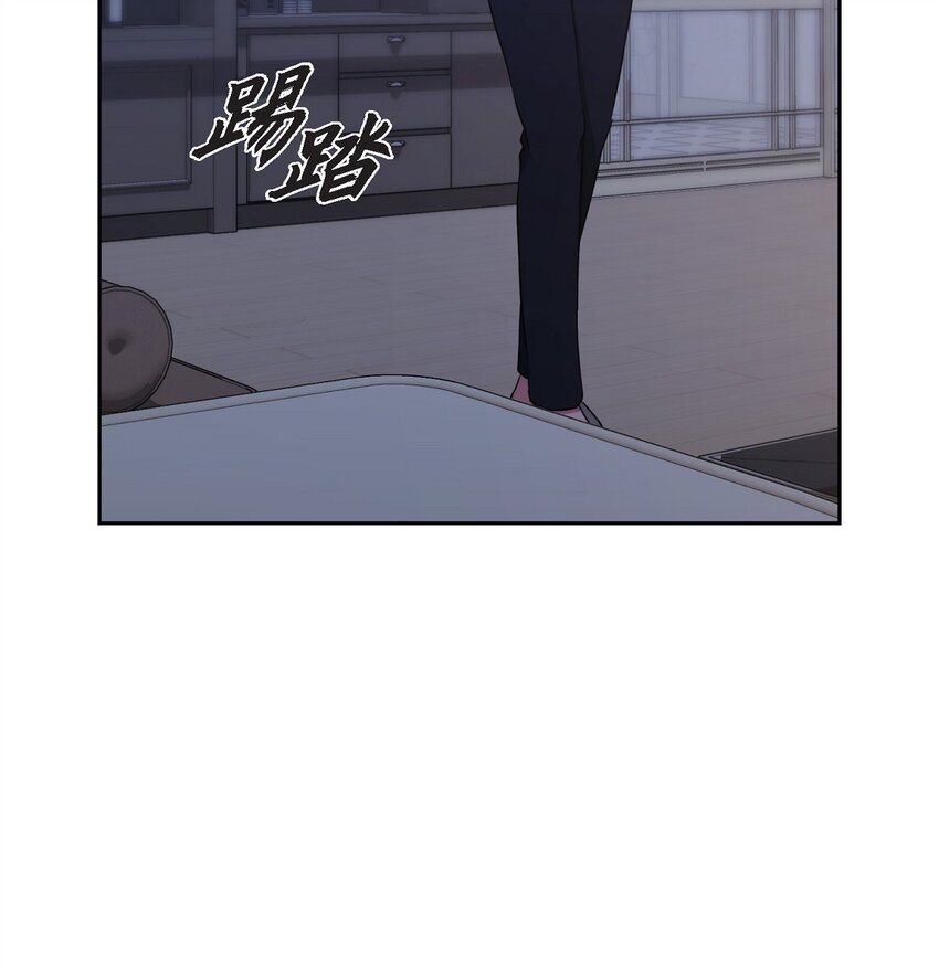 40 我想和你组建一个家庭(1/2)-第40话