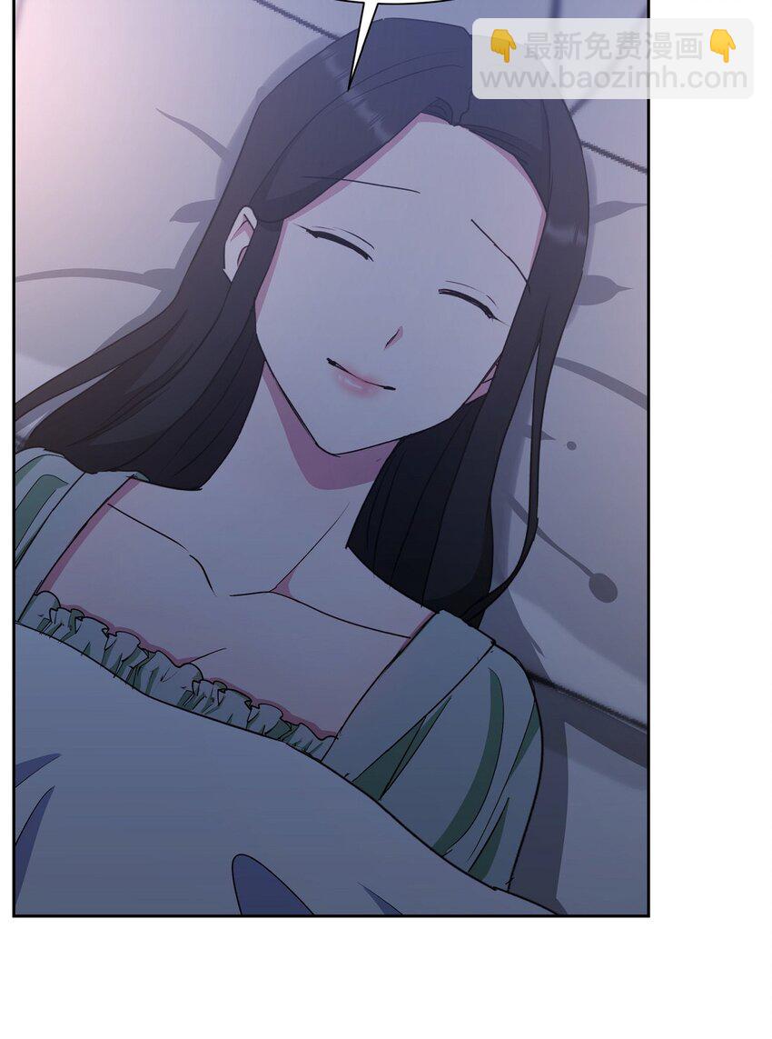 40 我想和你组建一个家庭(1/2)-第40话