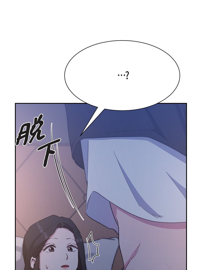 40 我想和你组建一个家庭(1/2)-第40话