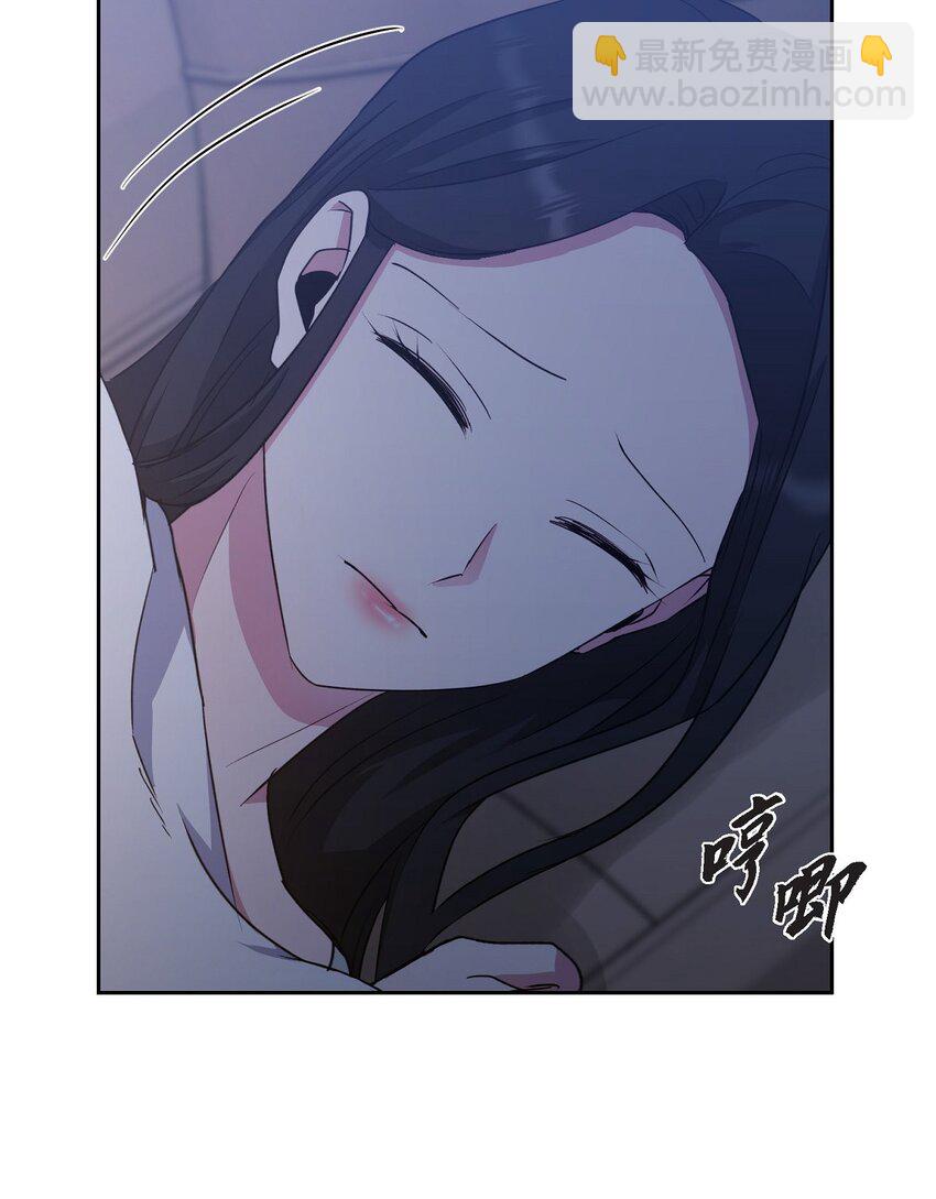 40 我想和你组建一个家庭(1/2)-第40话