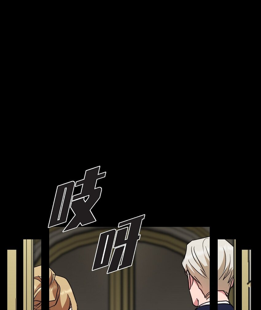 40 我想和你组建一个家庭(1/2)-第40话