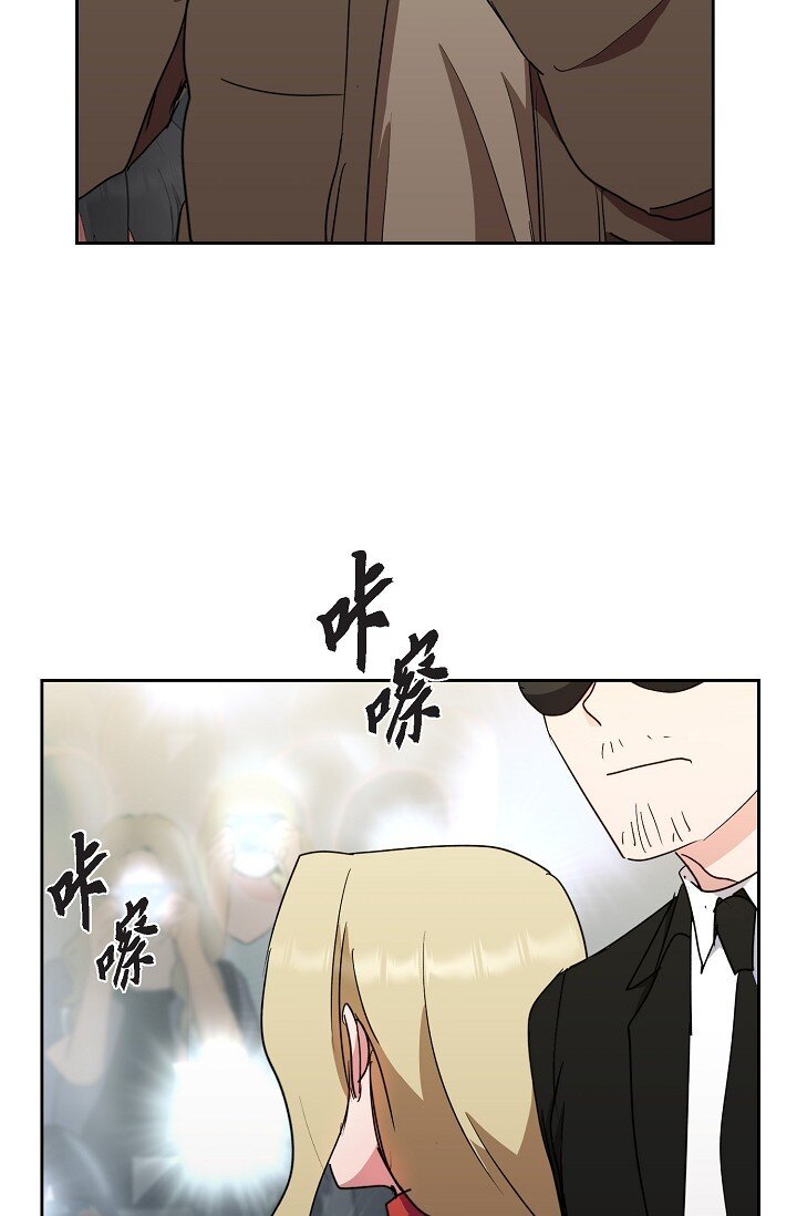 42 只想纠正一些错误的事情(1/2)-第42话