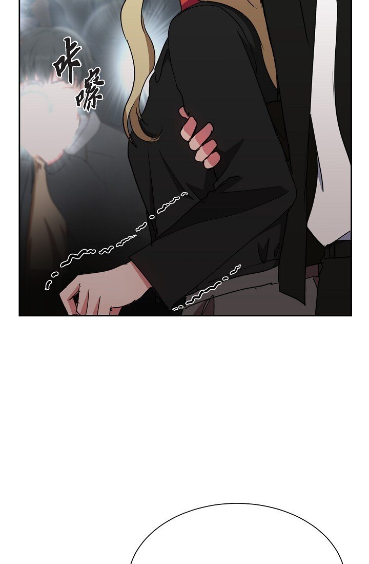 42 只想纠正一些错误的事情(1/2)-第42话