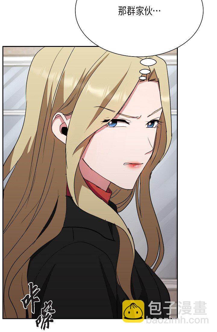 42 只想纠正一些错误的事情(1/2)-第42话