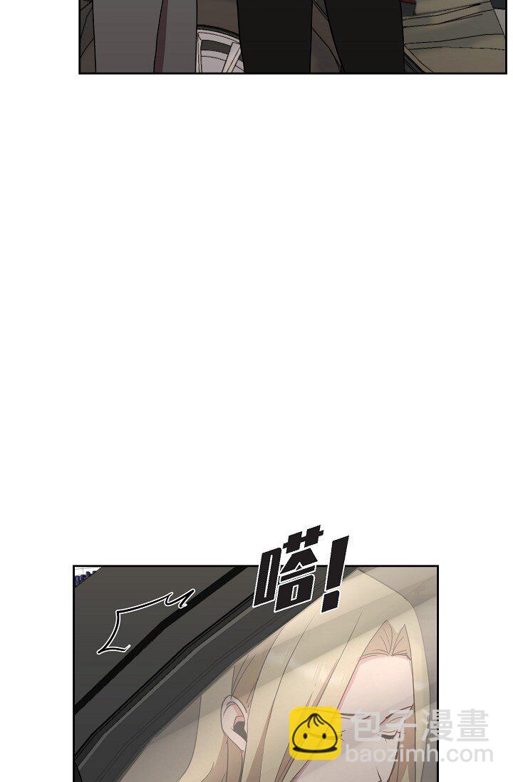 42 只想纠正一些错误的事情(1/2)-第42话