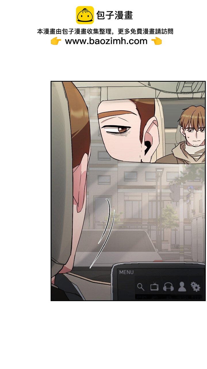 42 只想纠正一些错误的事情(1/2)-第42话