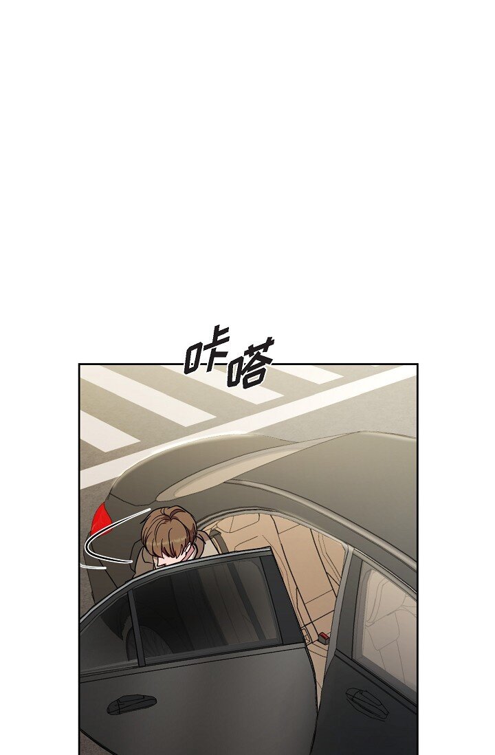 42 只想纠正一些错误的事情(1/2)-第42话