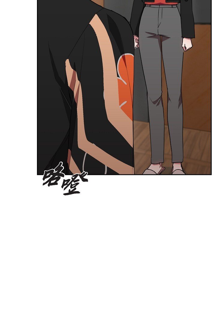 42 只想纠正一些错误的事情(1/2)-第42话