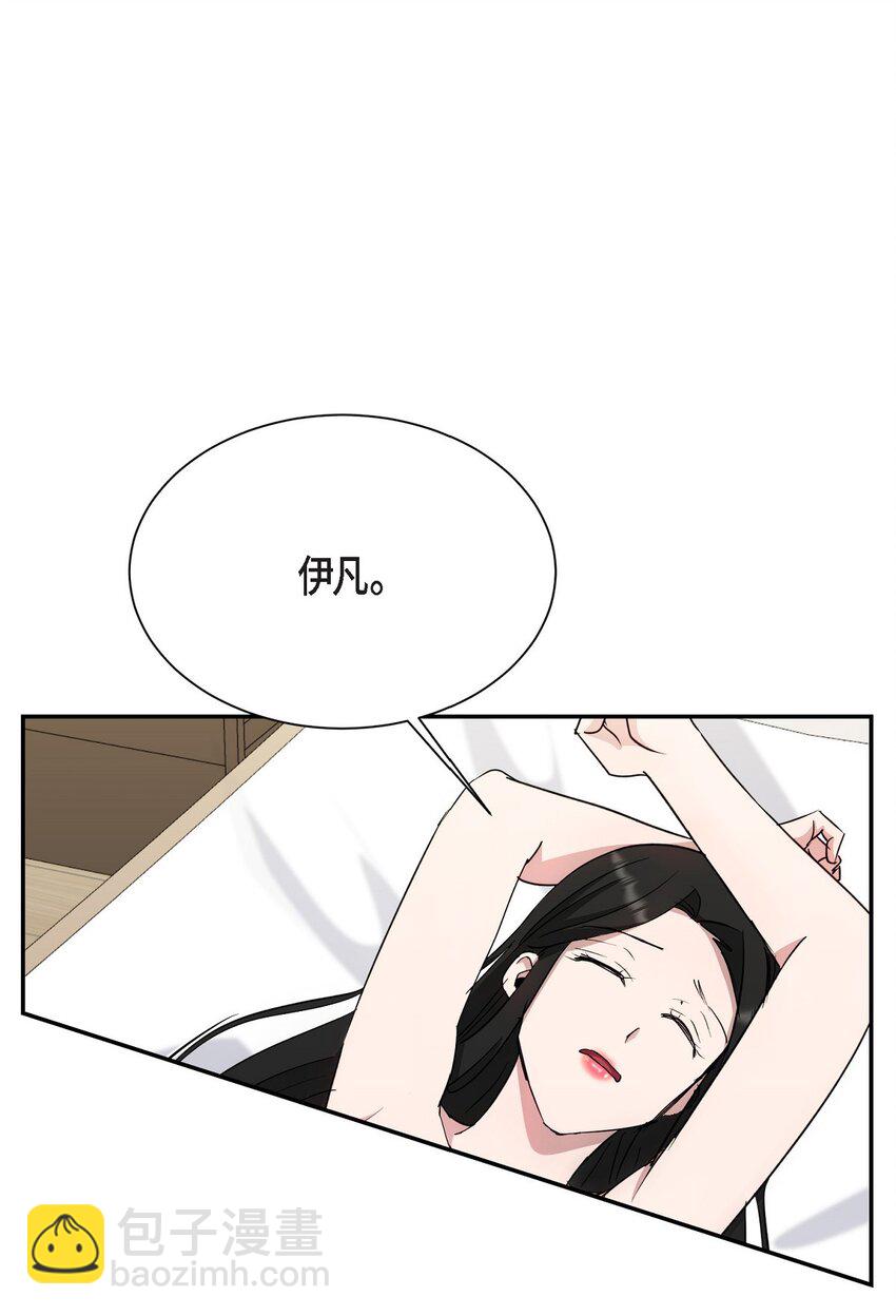 44 现在轮到你选择了(1/2)-第44话