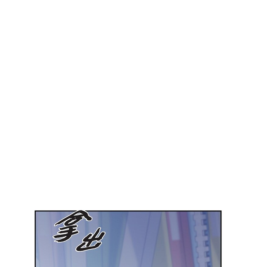 44 现在轮到你选择了(1/2)-第44话