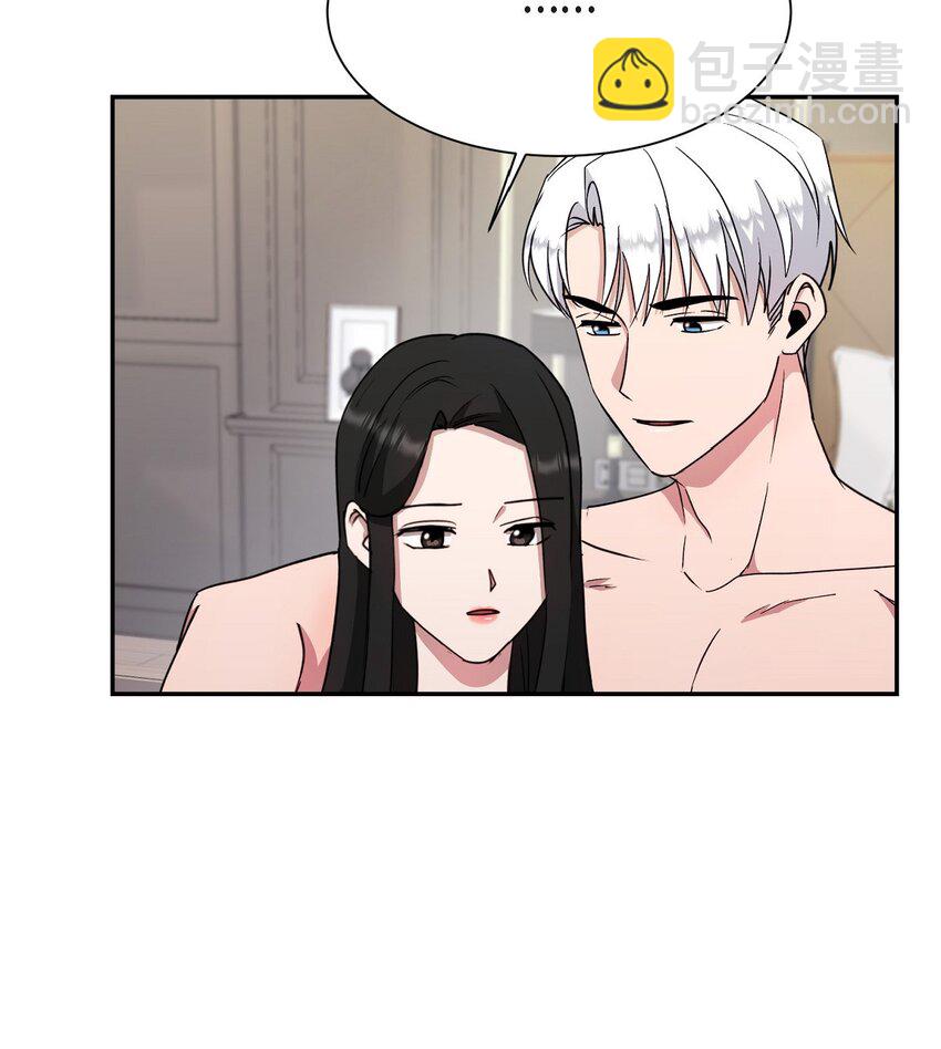 44 现在轮到你选择了(1/2)-第44话