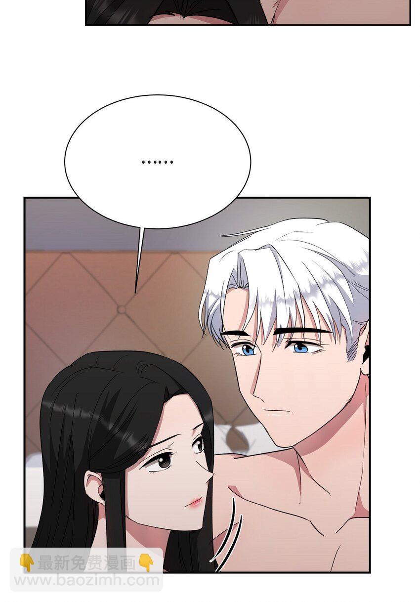 44 现在轮到你选择了(1/2)-第44话