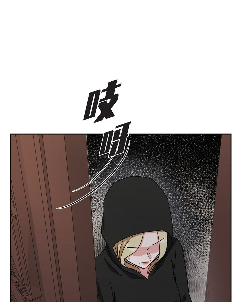 44 现在轮到你选择了(1/2)-第44话