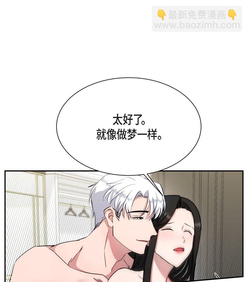 44 现在轮到你选择了(1/2)-第44话