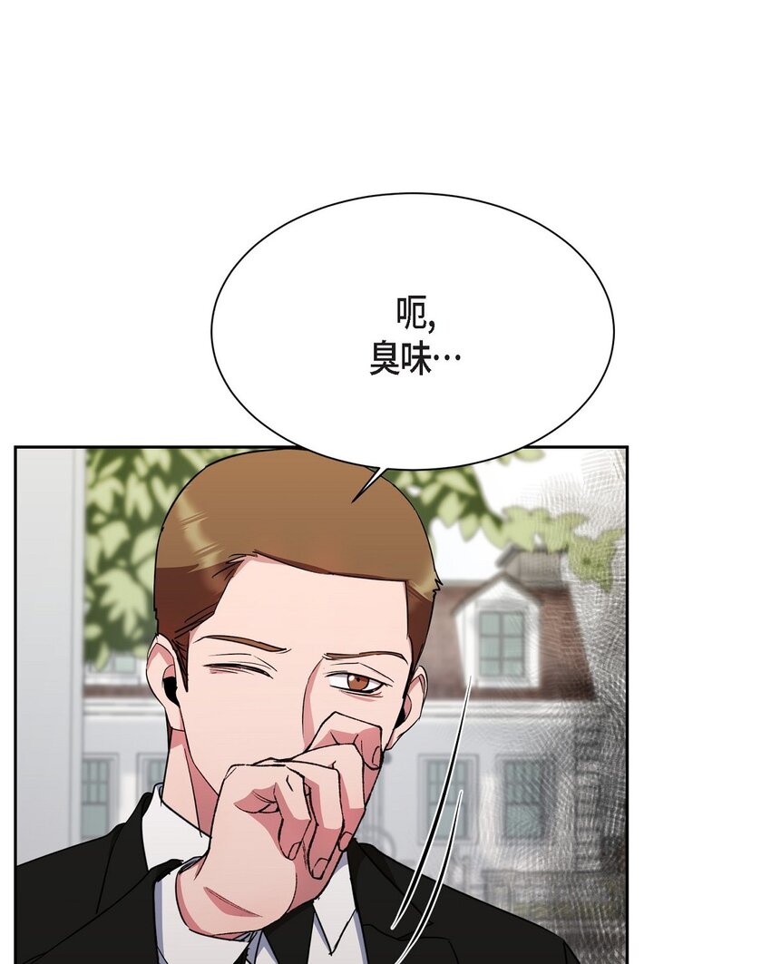 44 现在轮到你选择了(1/2)-第44话