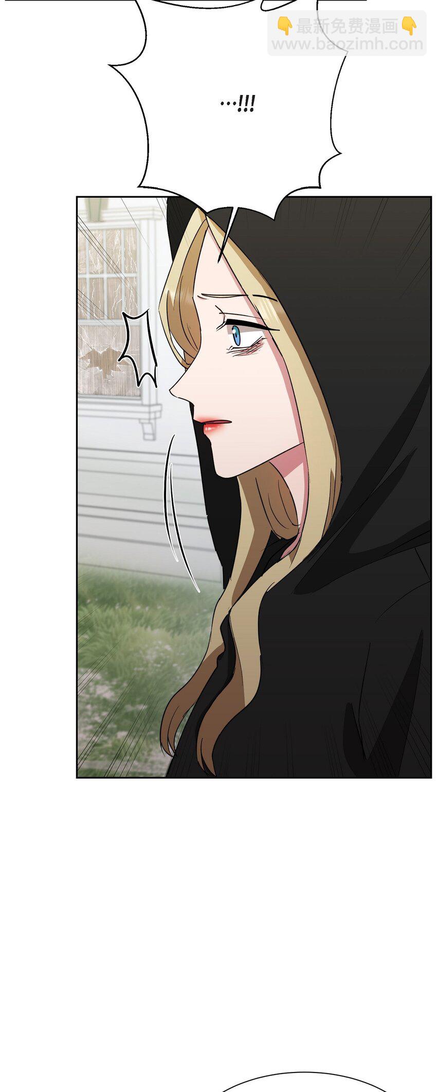 44 现在轮到你选择了(1/2)-第44话