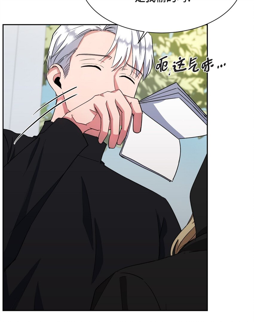 44 现在轮到你选择了(1/2)-第44话