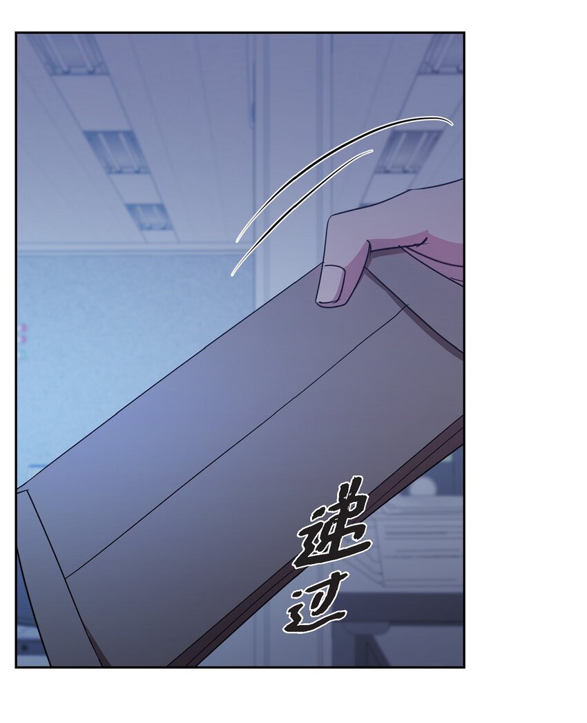 44 现在轮到你选择了(1/2)-第44话