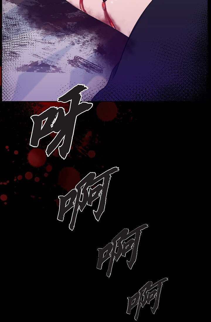 46 是做梦了吗？(1/2)-第46话