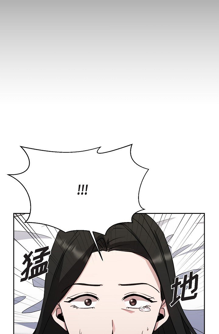 46 是做梦了吗？(1/2)-第46话