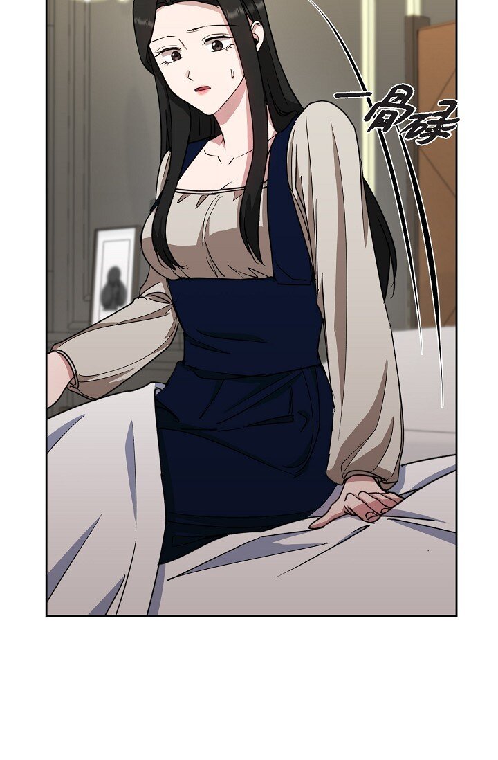 46 是做梦了吗？(1/2)-第46话