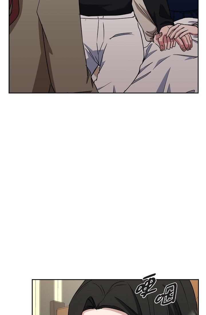 46 是做梦了吗？(1/2)-第46话