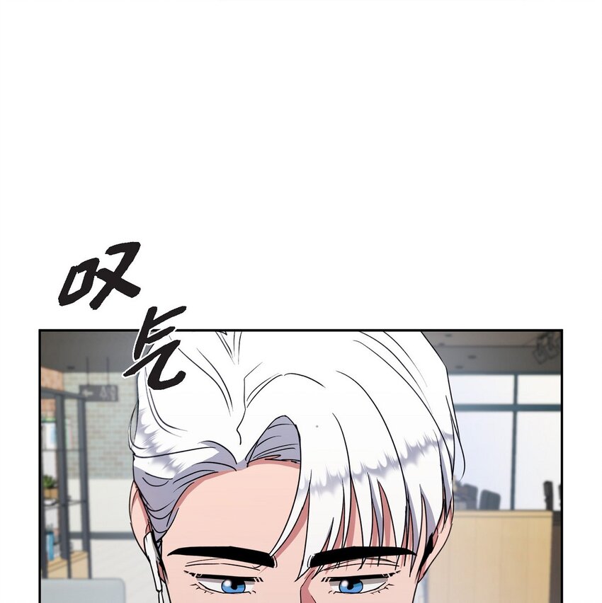 48 我们不是心意相通了？(1/2)-第48话